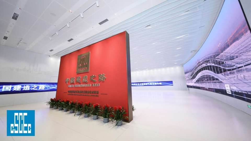 Svet Gradjevine Top 3 Gradjevinske Kompanije Na Svetu