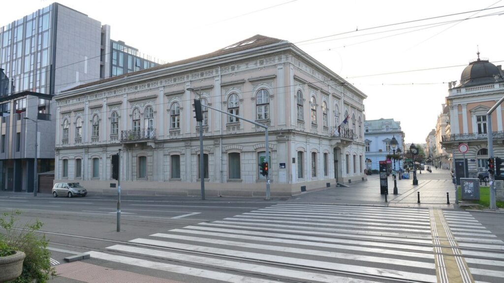 Biblioteka Grada Beograda Centralna Biblioteka